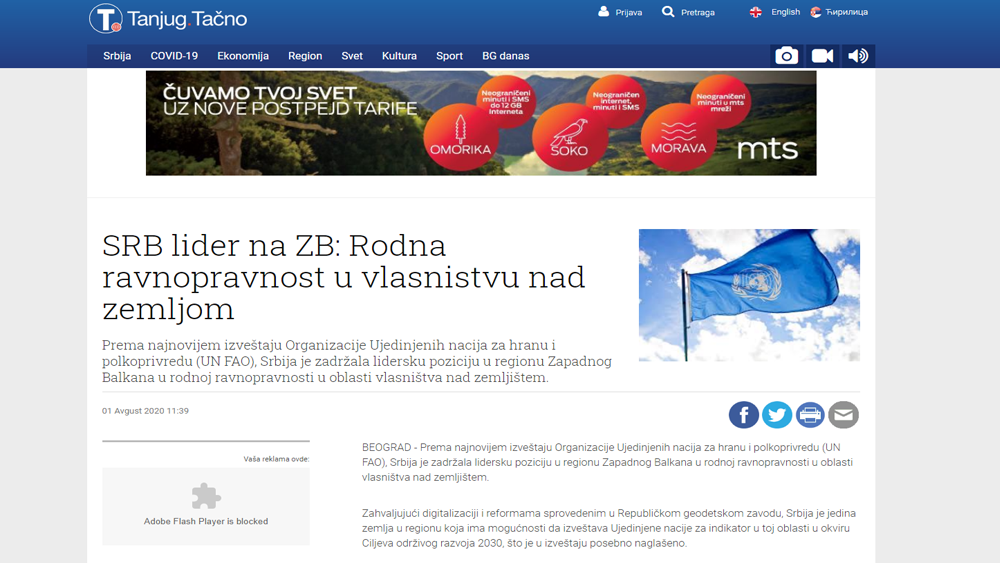 /content/Vesti/2020/08 Август/tanjug0408.png